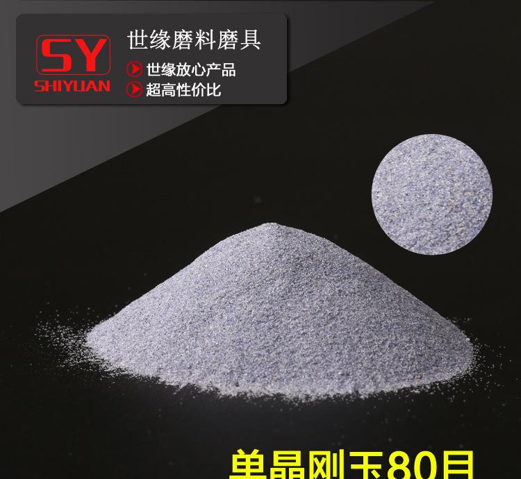 单蘑菇TV官网登录入口厂家 单蘑菇TV官网登录入口厂家