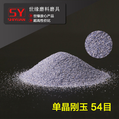   单蘑菇TV官网登录入口