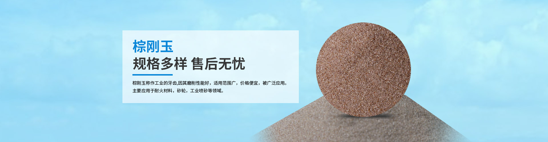 蘑菇视频免费版