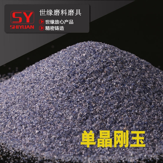 单蘑菇TV官网登录入口100目