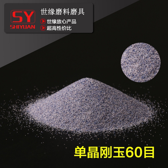 单蘑菇TV官网登录入口60目