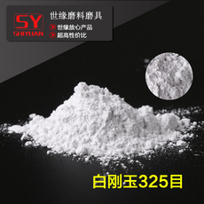 一级蘑菇视频APP下载的物理和化学特性是怎样的呢？