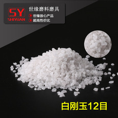 耐磨蘑菇视频APP下载砂 耐磨蘑菇视频APP下载砂