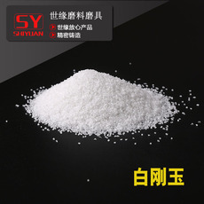 耐磨蘑菇视频APP下载砂的性能特点和用途 耐磨蘑菇视频APP下载砂的性能特点和用途