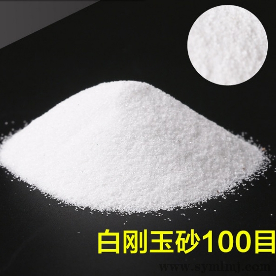蘑菇视频APP下载100目