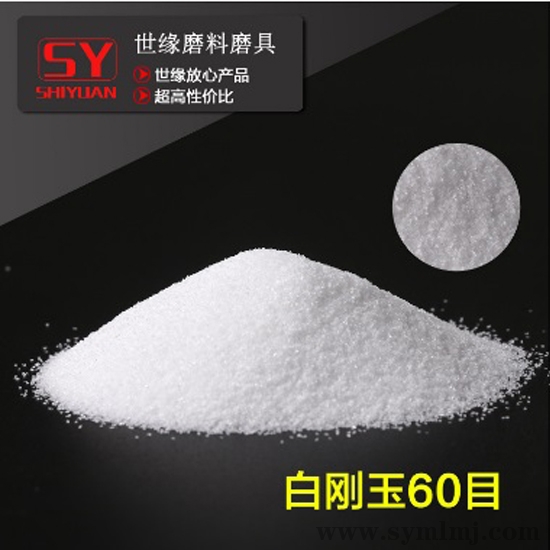 蘑菇视频APP下载60目