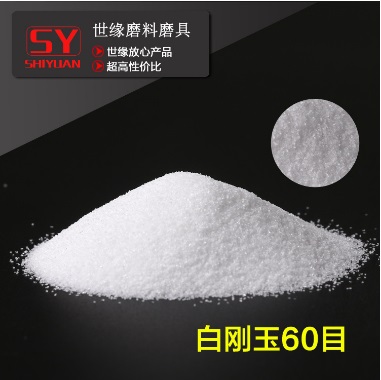 蘑菇视频APP下载砂是什么东西 蘑菇视频APP下载砂的介绍 蘑菇视频APP下载砂是什么东西 蘑菇视频APP下载砂的介绍