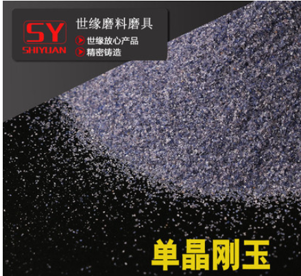 单蘑菇TV官网登录入口 单蘑菇TV官网登录入口