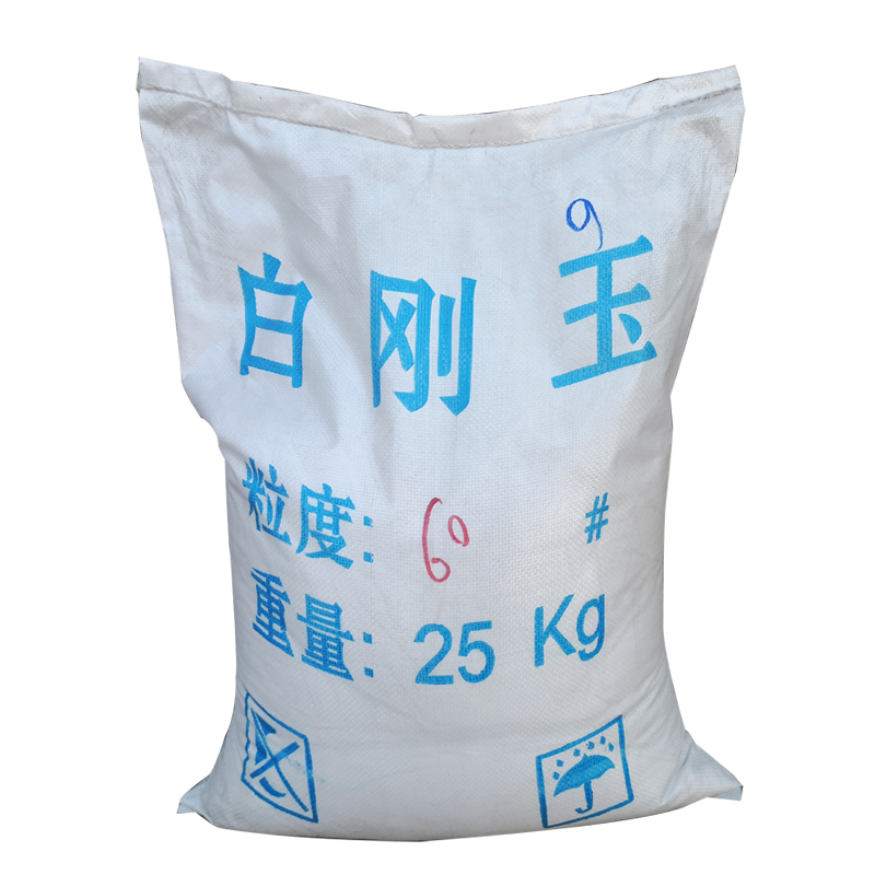 蘑菇视频APP下载和氧化铝有什么不同点？