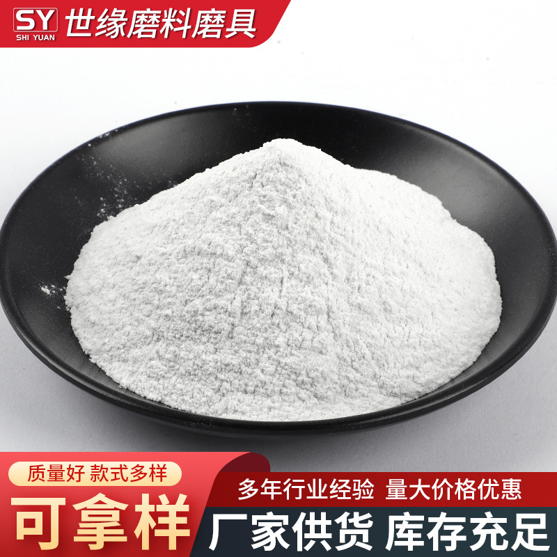 蘑菇视频APP下载厂家 蘑菇视频APP下载厂家