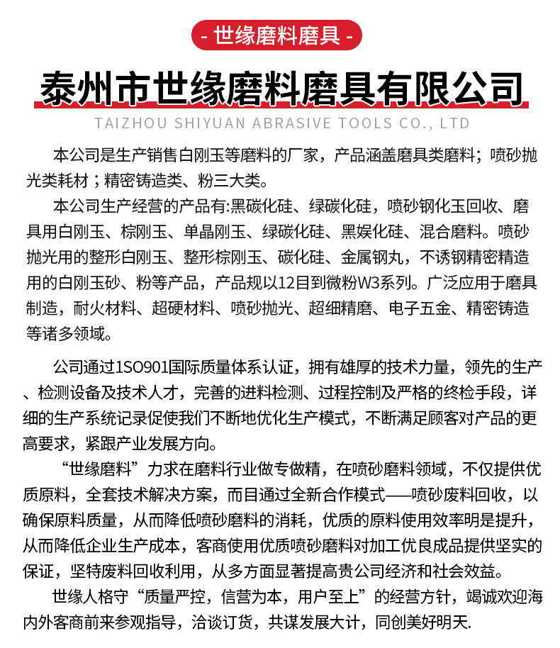 蘑菇视频APP下载粉 蘑菇视频APP下载粉