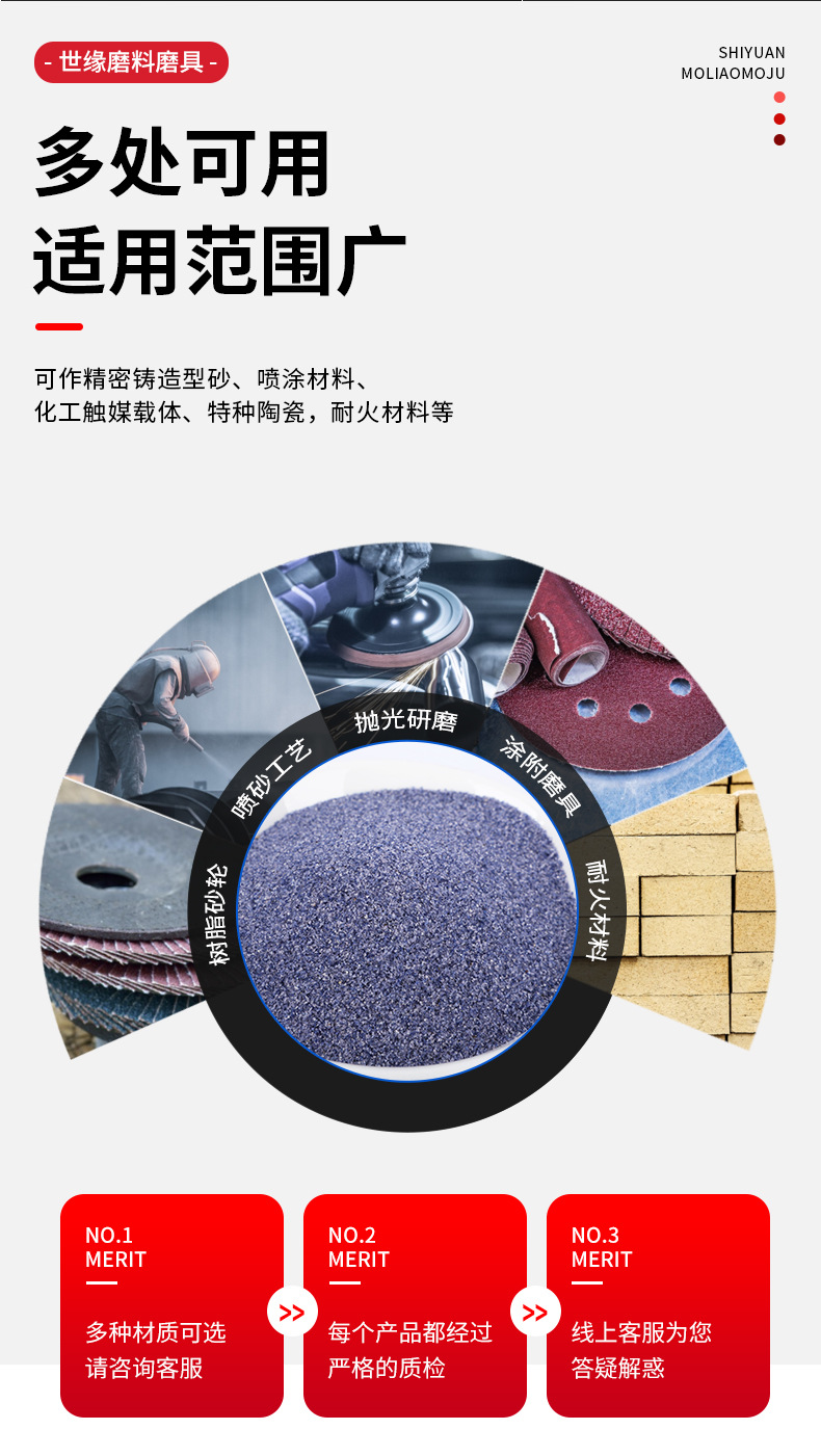 单蘑菇TV官网登录入口用途 单蘑菇TV官网登录入口用途