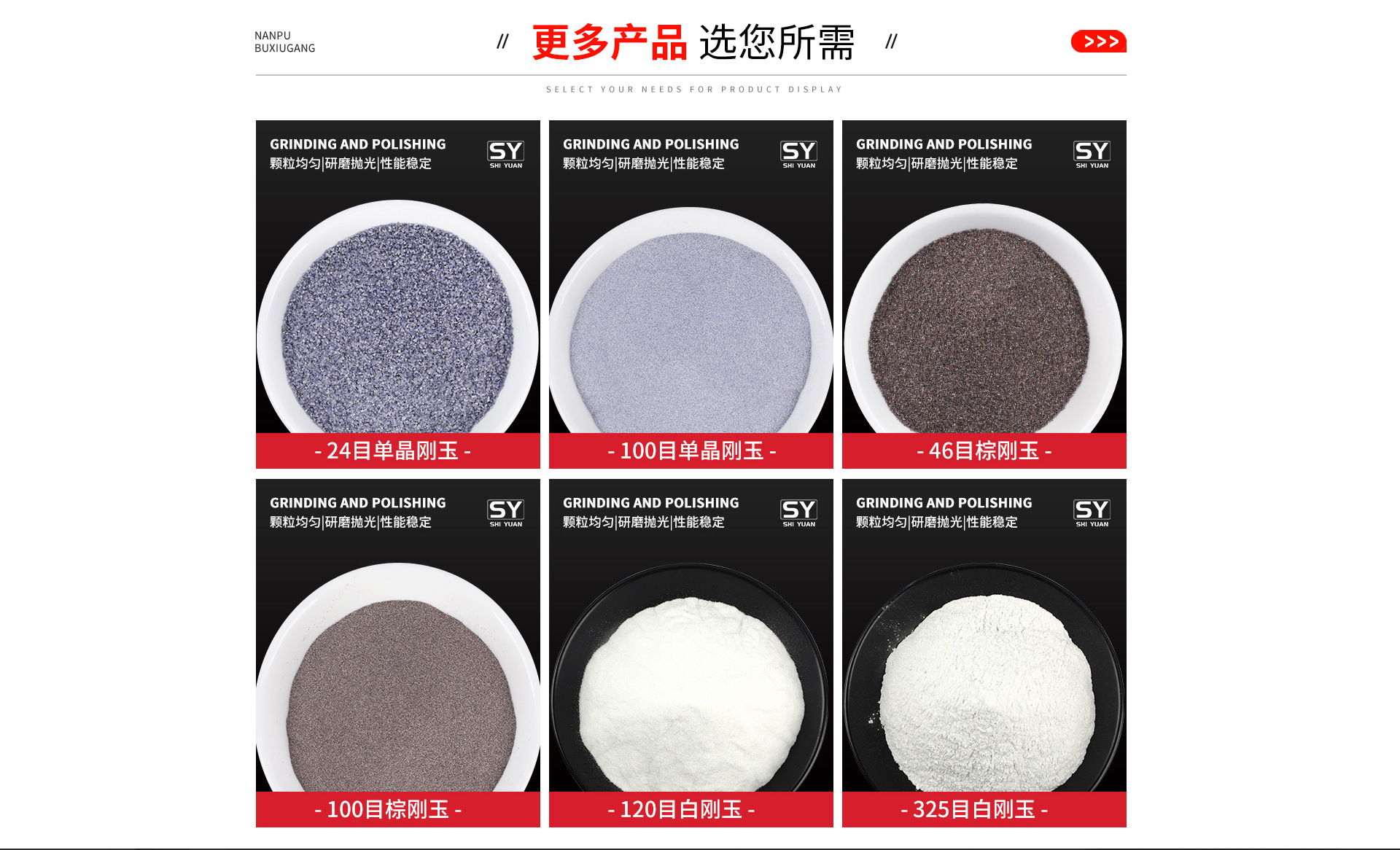 蘑菇视频APP下载,江苏蘑菇视频APP下载,泰州蘑菇视频APP下载 蘑菇视频APP下载,江苏蘑菇视频APP下载,泰州蘑菇视频APP下载