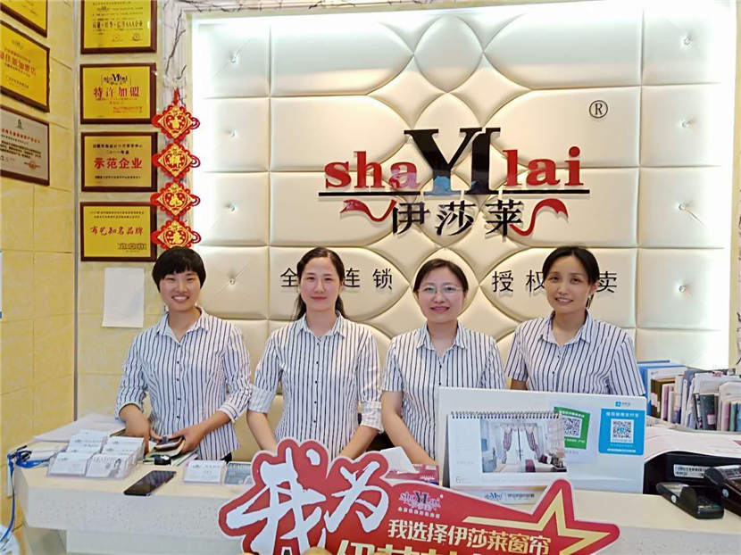 1最佳形象奖—界首蘑菇视频APP下载.jpg