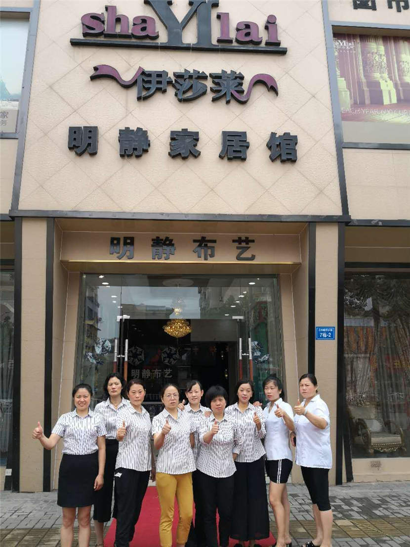 1最佳业绩奖—九江蘑菇视频APP下载.jpg