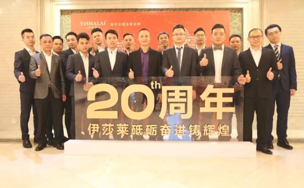 蘑菇视频APP下载20周年