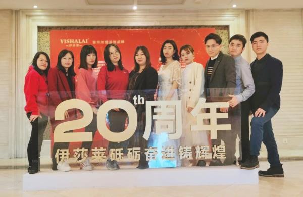 蘑菇视频APP下载20周年
