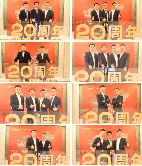 蘑菇视频APP下载20周年