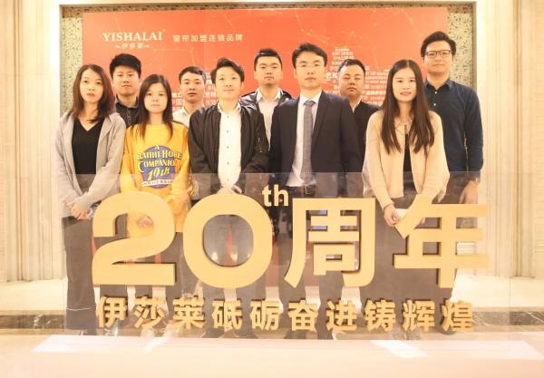 蘑菇视频APP下载20周年