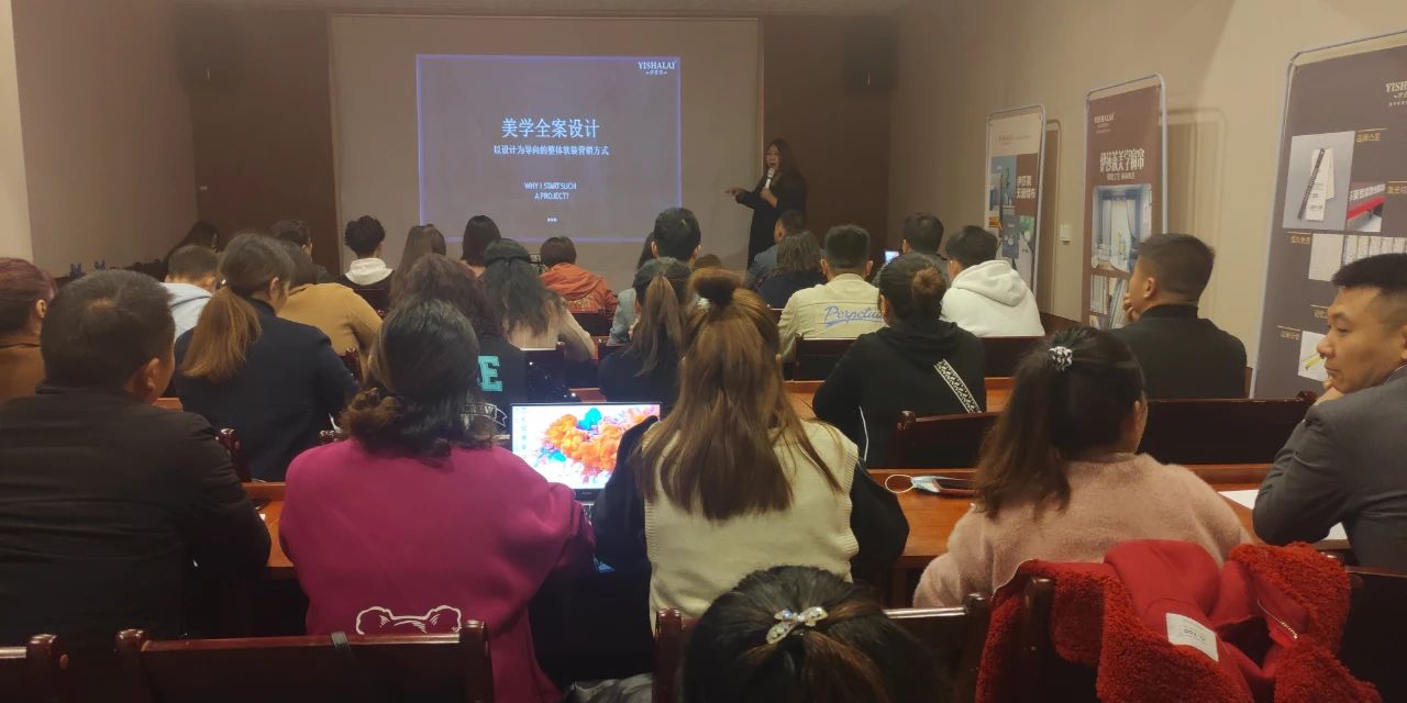 蘑菇视频APP下载2020贵州区域帮扶拉升计划启动大会